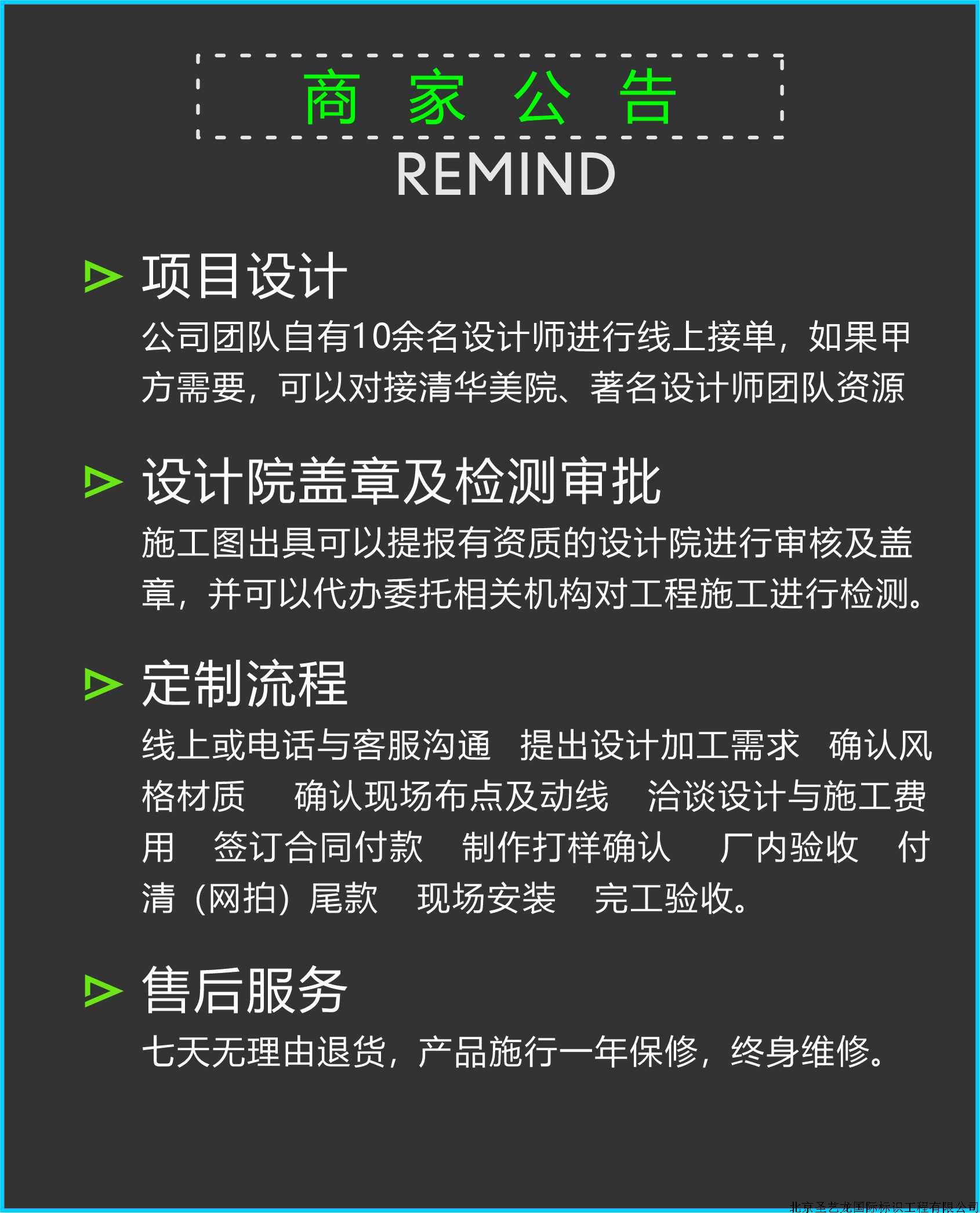 91艺术井盖产品图片商家公告.jpg
