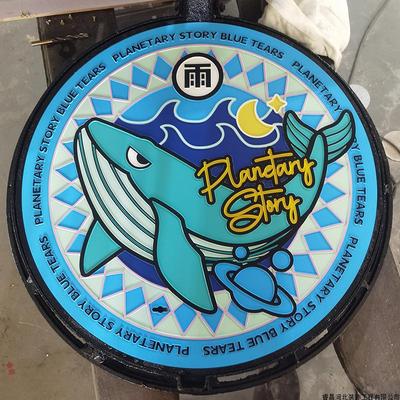 (M) Artistic manhole covers - cast iron manhole covers, bronze manhole covers, colored manhole cover