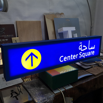 (SL)Rain station, bus station Airport Printable Sign Direction Led Wayfinding Wayfinder Signs