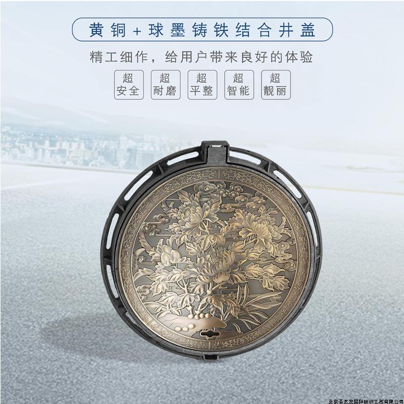 4艺术井盖产品图片2细节.jpg