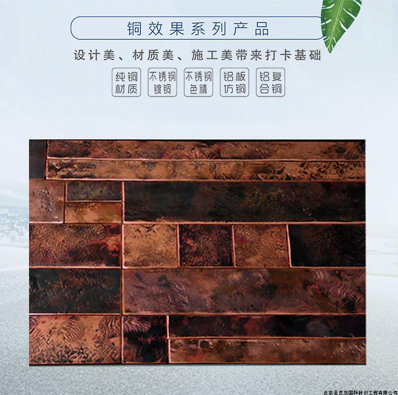 幕墙详情页]-07.jpg