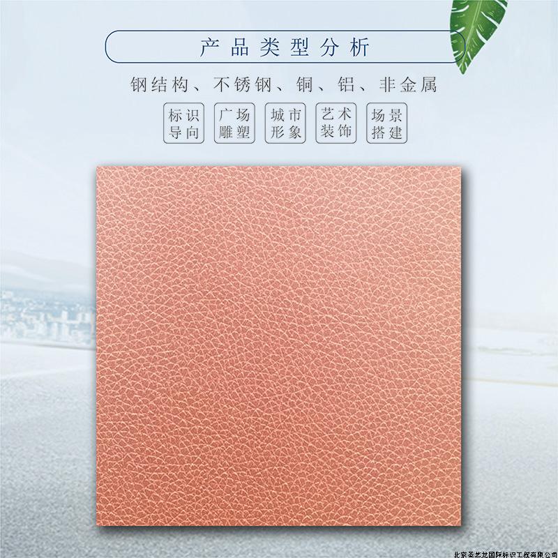 幕墙详情页]_画板 1.jpg