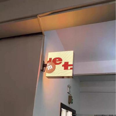 (L2)- на заказ Двухсторонний полноцветный LED Magic Box рекламный экран lightbow