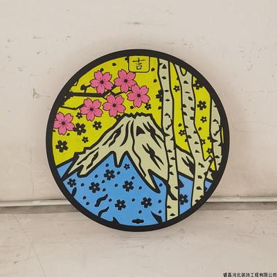 (ML)Артистическая цветная крышка канализационного люка  Customize Online - Заказ от 1 штуки