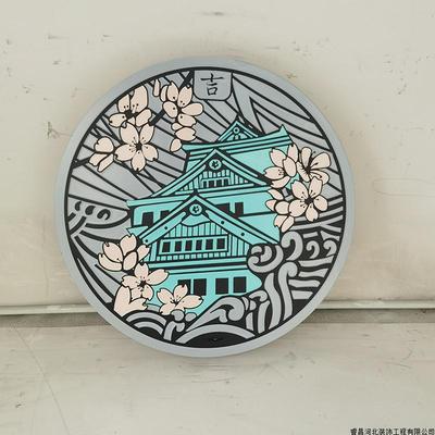 (MA)Artistic colored manhole cover Customize Online - Order from 1 Piece