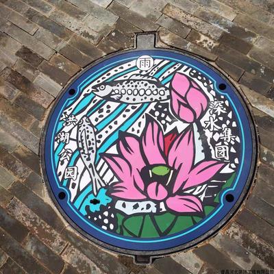 (MA)Art Color Manhole Cover Customized Online - 1 Piece Minimum Order