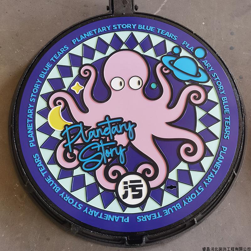 colored manhole cover (12).jpg