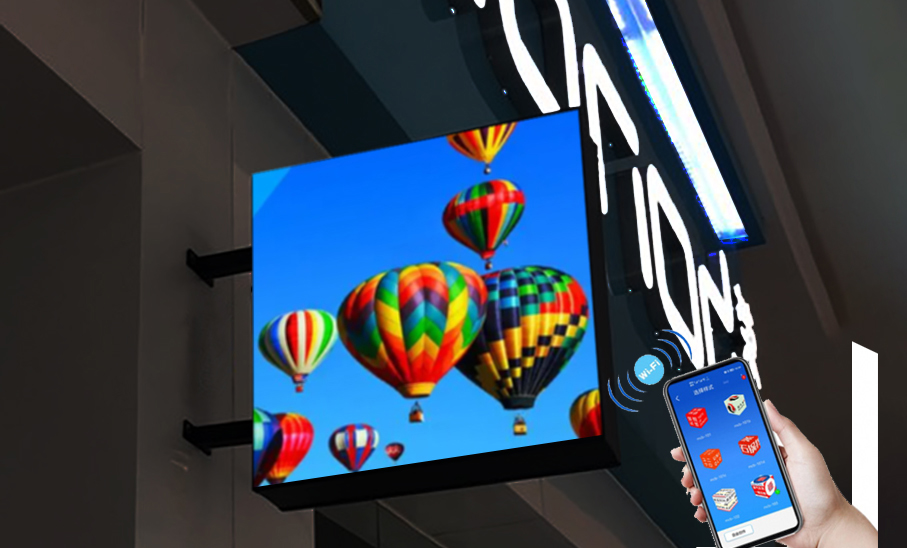 LED advertising screen.jpg