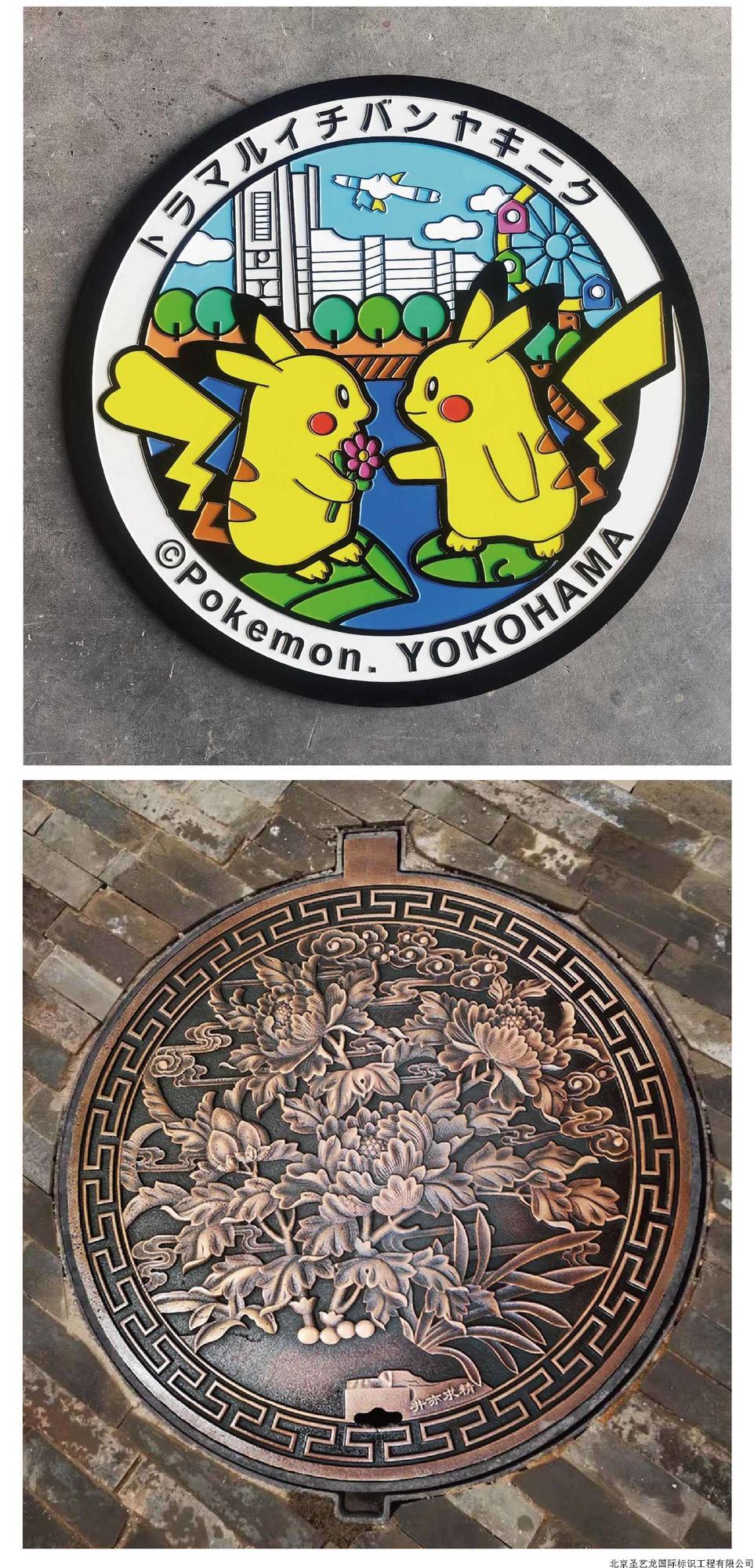 artistic copper manhole cover,-05.jpg
